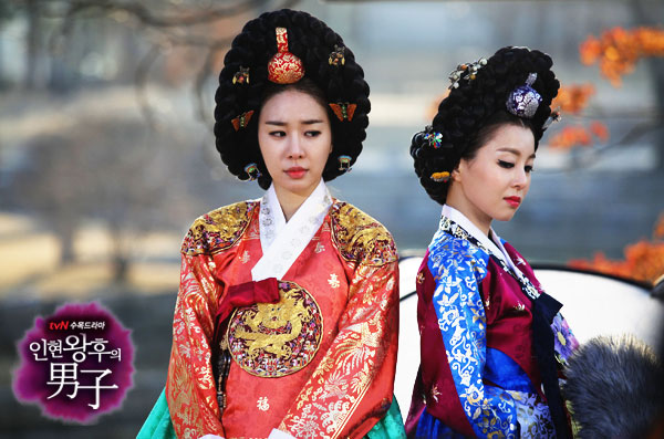 Yoo In Na and Ga Deuk Hi Queen In hyun's man korean drama http://dreamhigh-happyday.blogspot.com
