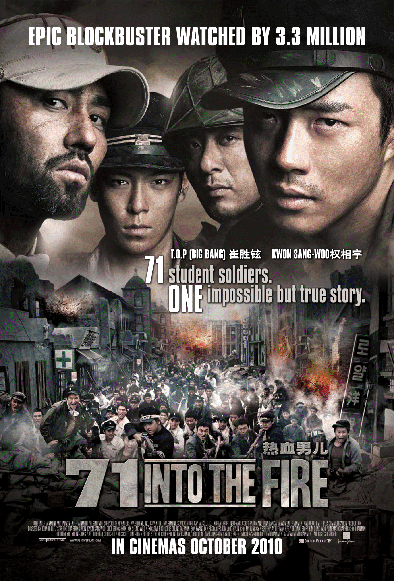All About Kpop♥: Best war movie Ever~!!!