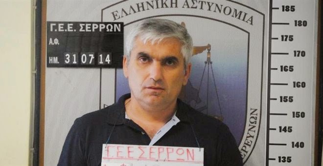 Προσωρινά κρατούμενος ο 49χρονος δάσκαλος που κατηγορείται για ασέλγεια σε ανήλικη. Προσωρινά κρατούμενος ο 49χρονος δάσκαλος που κατηγορείται για ασέλγεια σε ανήλικη.