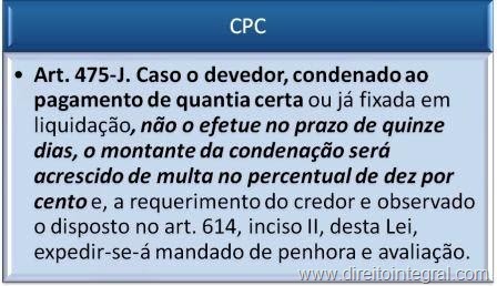 Artigo 475 j do cpc