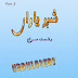 Shahar-E Yaraan Part 3 Urdu Novel Read Online