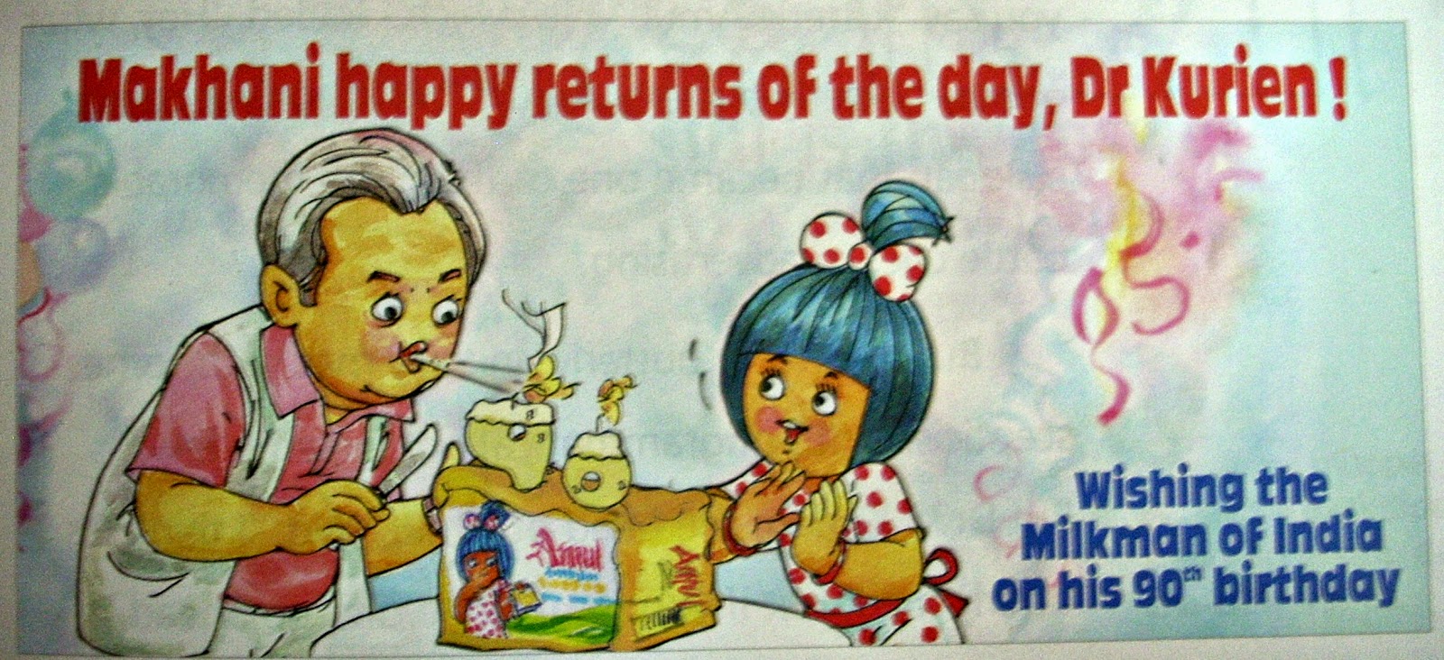 A tribute to verghese kurien essay picture