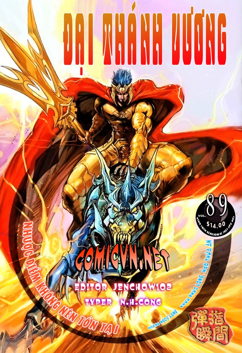 Đại Thánh Vương chap 89