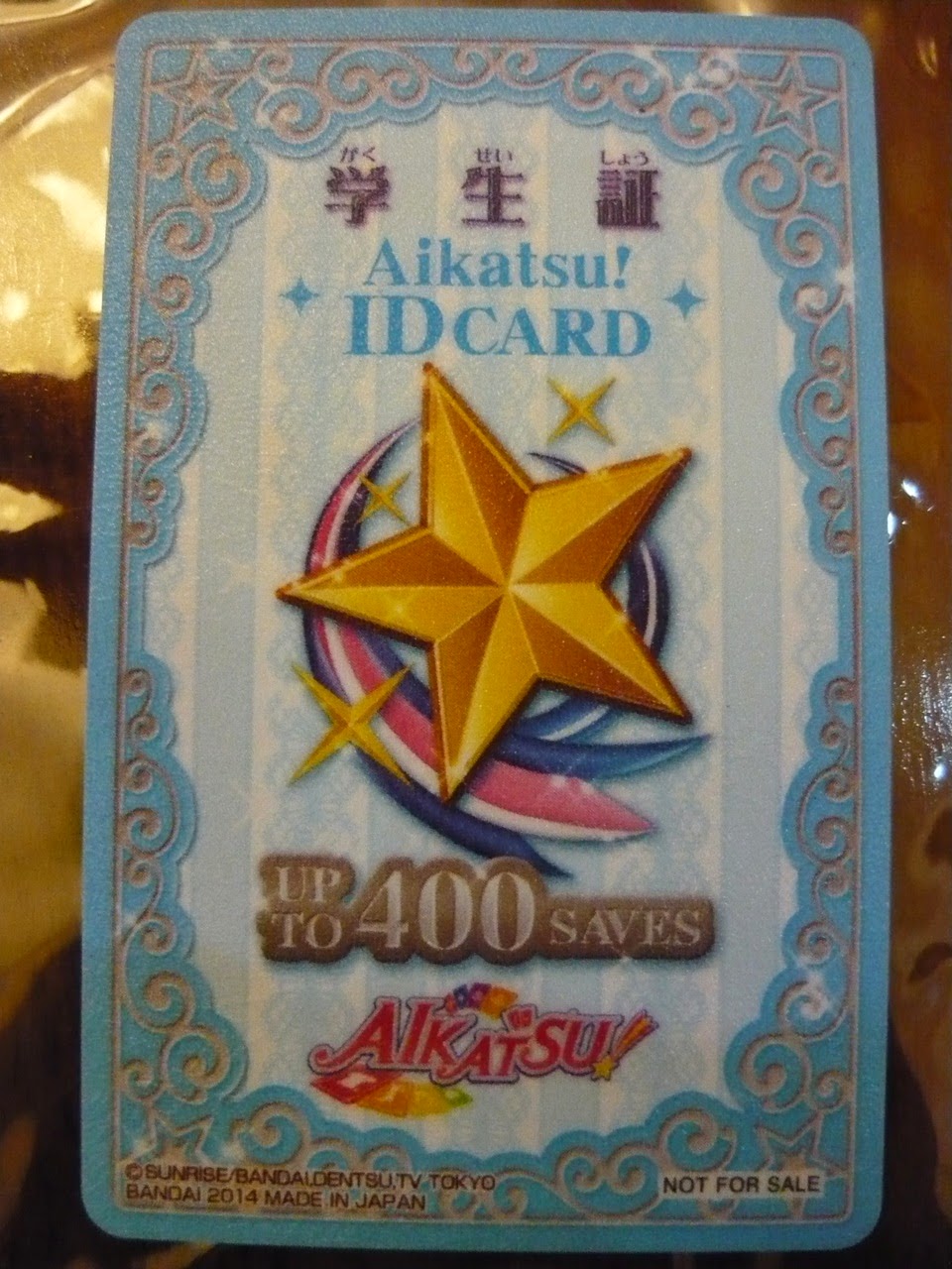 Aikatsu Arcade game now available!