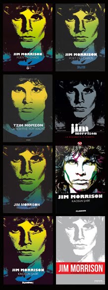 Jim Morrison, Poète du Chaos (one shot)