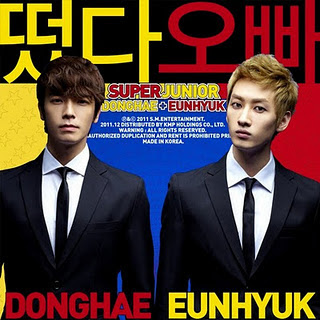 Super Junior - Oppa, Oppa Lyrics + Letras + Lirik + Tekst + Text + Testo + Paroles + Source: Lyrics-Video-Music.blogspot.com + Video Music Song Lyrics Super Junior - Oppa, Oppa