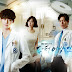 Doctor Stranger Konusu Kore Dizisi 2014