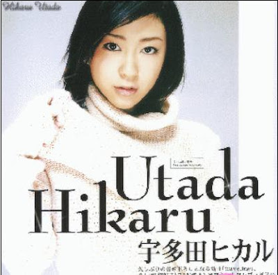 Utada Hikaru First Love Cover Lirik Lagu Utada Hikaru First Love