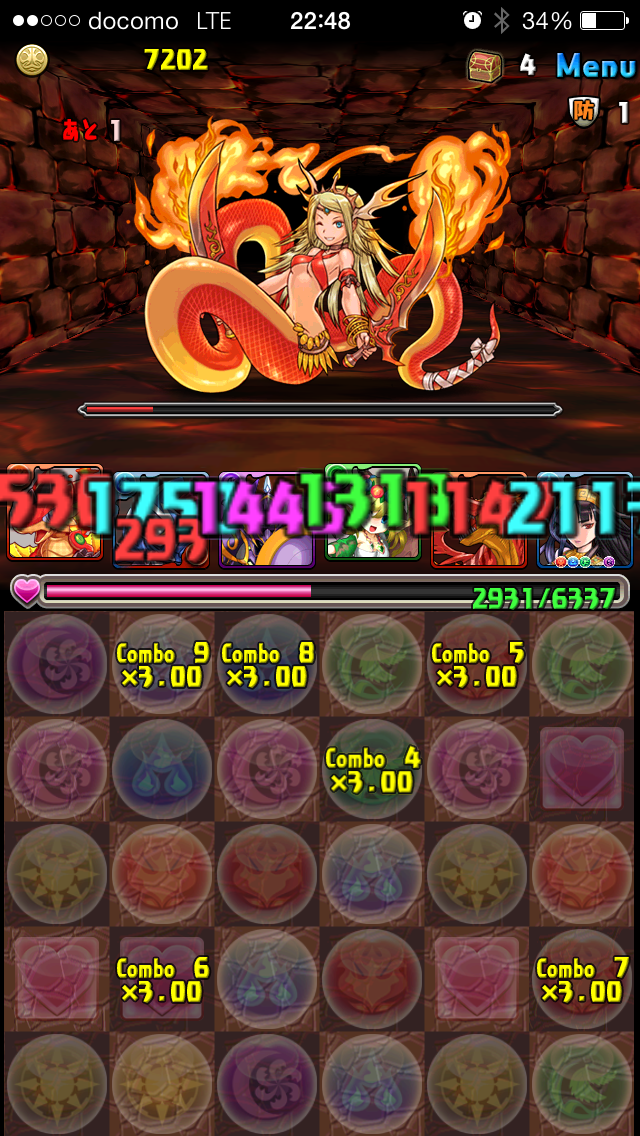最速パズドラ完全クリア攻略日記 完全攻略１３日目 やっと先に進めた ノマダン２４ ヒュペリオ溶岩河