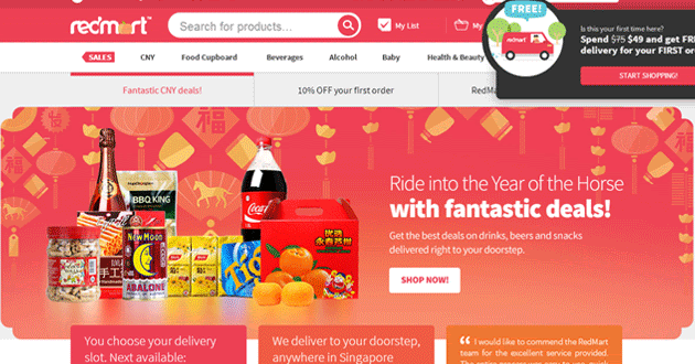 redmart promo code for new customer