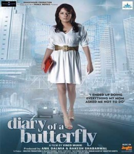 Diary Of A Butterfly(2012) Movie Mp3, Soundtracks, Audio Download Diary Of A Butterfly Movie Mp3 Download