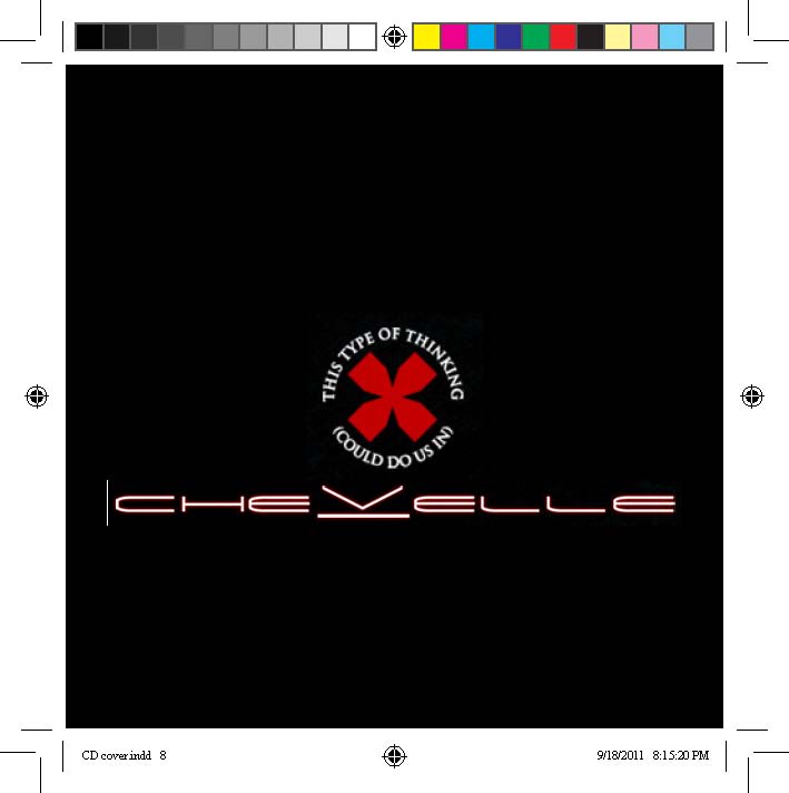 Chevelle Band Logo
