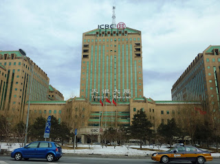 Bank ICBC di Tianjin