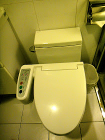 Taiwan toilet bowl