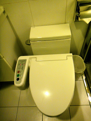 Taiwan toilet bowl