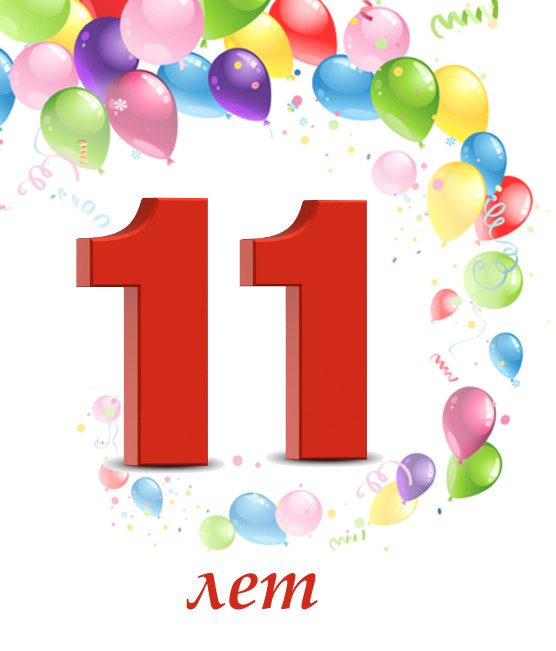 Новые музыкальные проекты 2018 Новые музыкальные проекты 2018