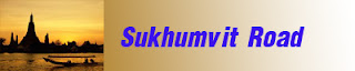 Sukhumvit Road