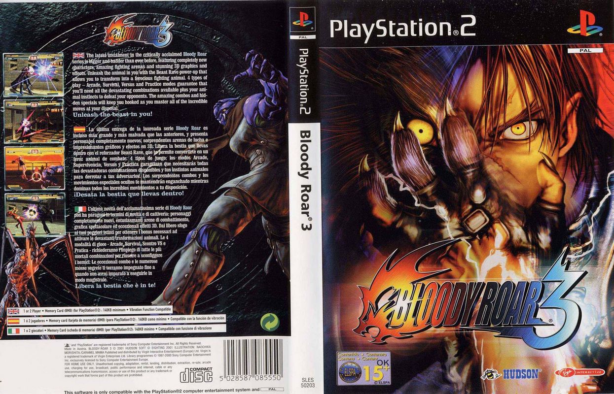 Bloody Roar Торрент Bloody Roar Торрент