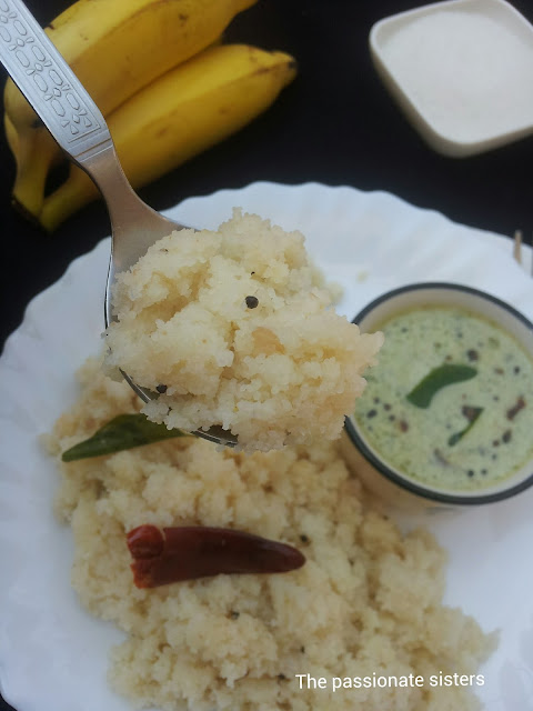 Rava Upma Recipe