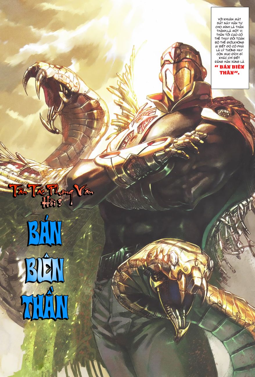 Phong Vân Tân Tác Thần Võ Ký Chap 3 - Next Chap 4