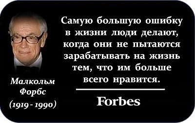 Фразеологизмы примеры и значения Уход за кожей лица после 60