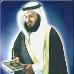 Mishary Rashid Alafasy Quran