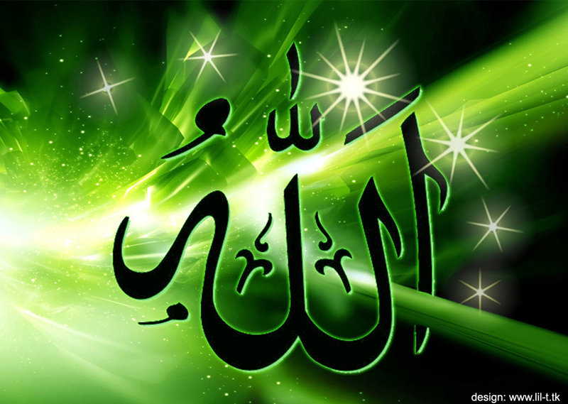 700 Wallpaper Allah Hijau 700 Wallpaper Allah Hijau