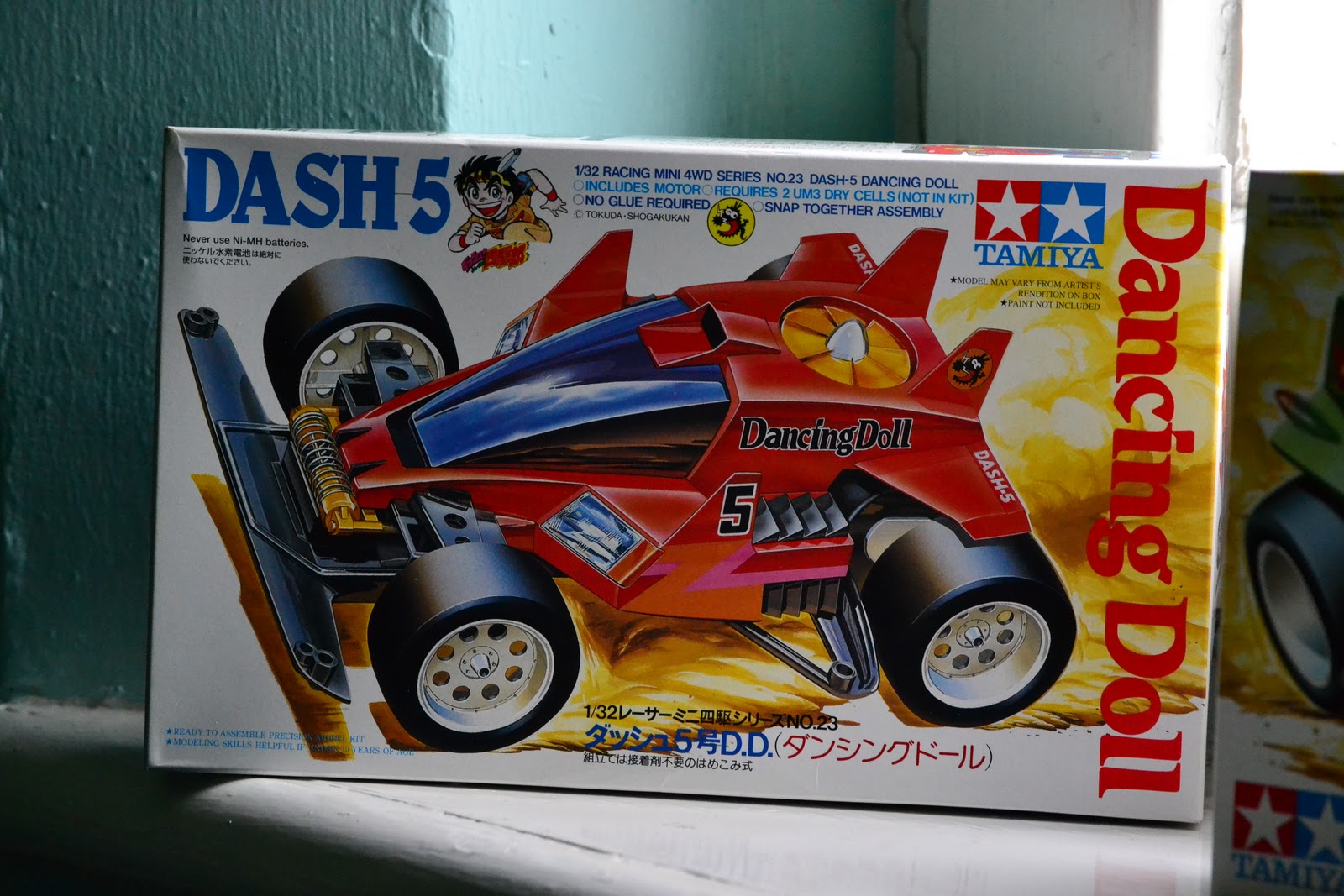 Totally Toys Dash Yonkuro Dash 5 Dancing Doll Plated Body