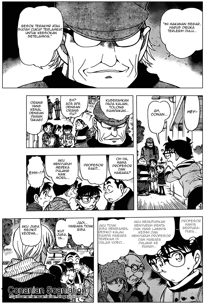 Baca Manga, Baca Komik, Detective Conan Chapter 804, Detective Conan File 804 Indo, Detective Conan 804 Bahasa Indonesia, Detective Conan 804 Online
