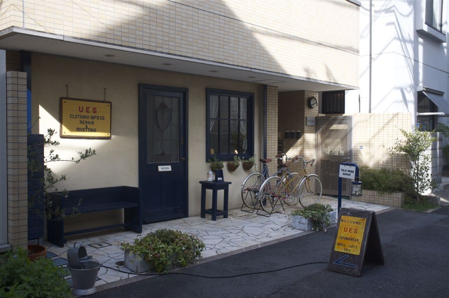 loomstate Tokyo Denim Tour part 1 Nakameguro, Daikanyama and Ebisu