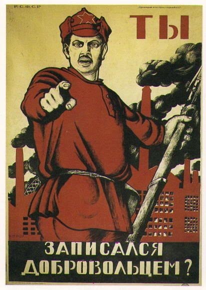 October Revolution Broadcast Special