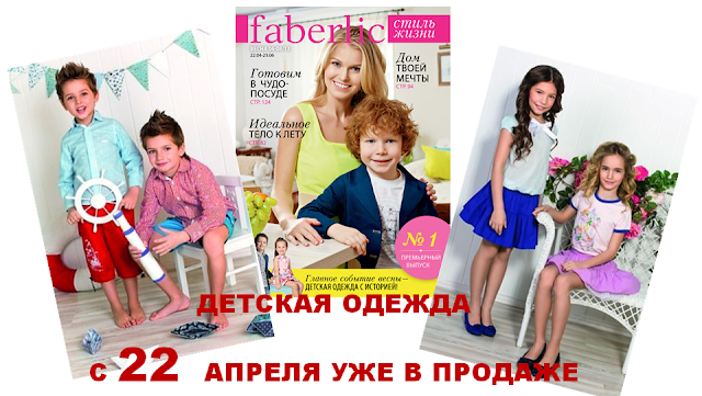 Как Сшить Игрушку Лунтик Своими Руками? Какая Выкройка? Вязаное чудо от Ванессы Монторо / платья ванессы монторо