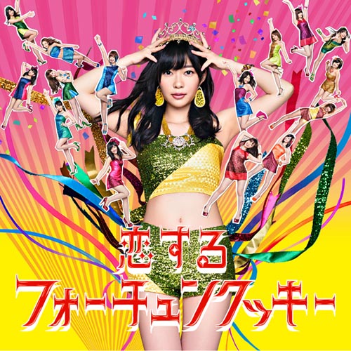 cover+theater.jpg (500×500)