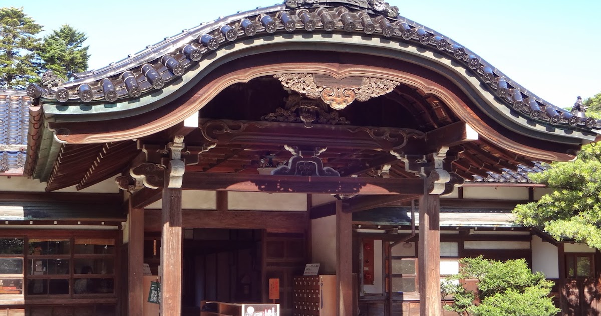 Adam Wynn's Japan Blog The world's most beautiful roof