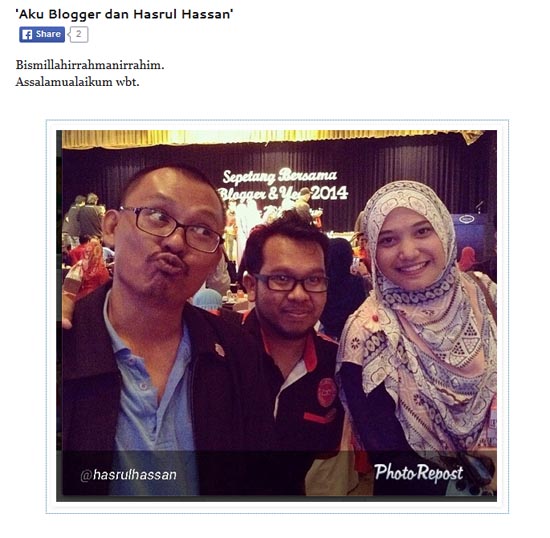 Peserta Aku Blogger dan Hasrul Hassan Peserta Aku Blogger dan Hasrul Hassan