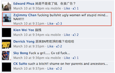 Facebook Facebook