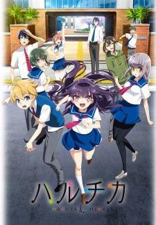 Haikyuu!! - Fãs estão decepcionados com filmes - Anime United
