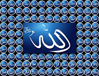 99 Names of Allah - Islamic Wallpapers
