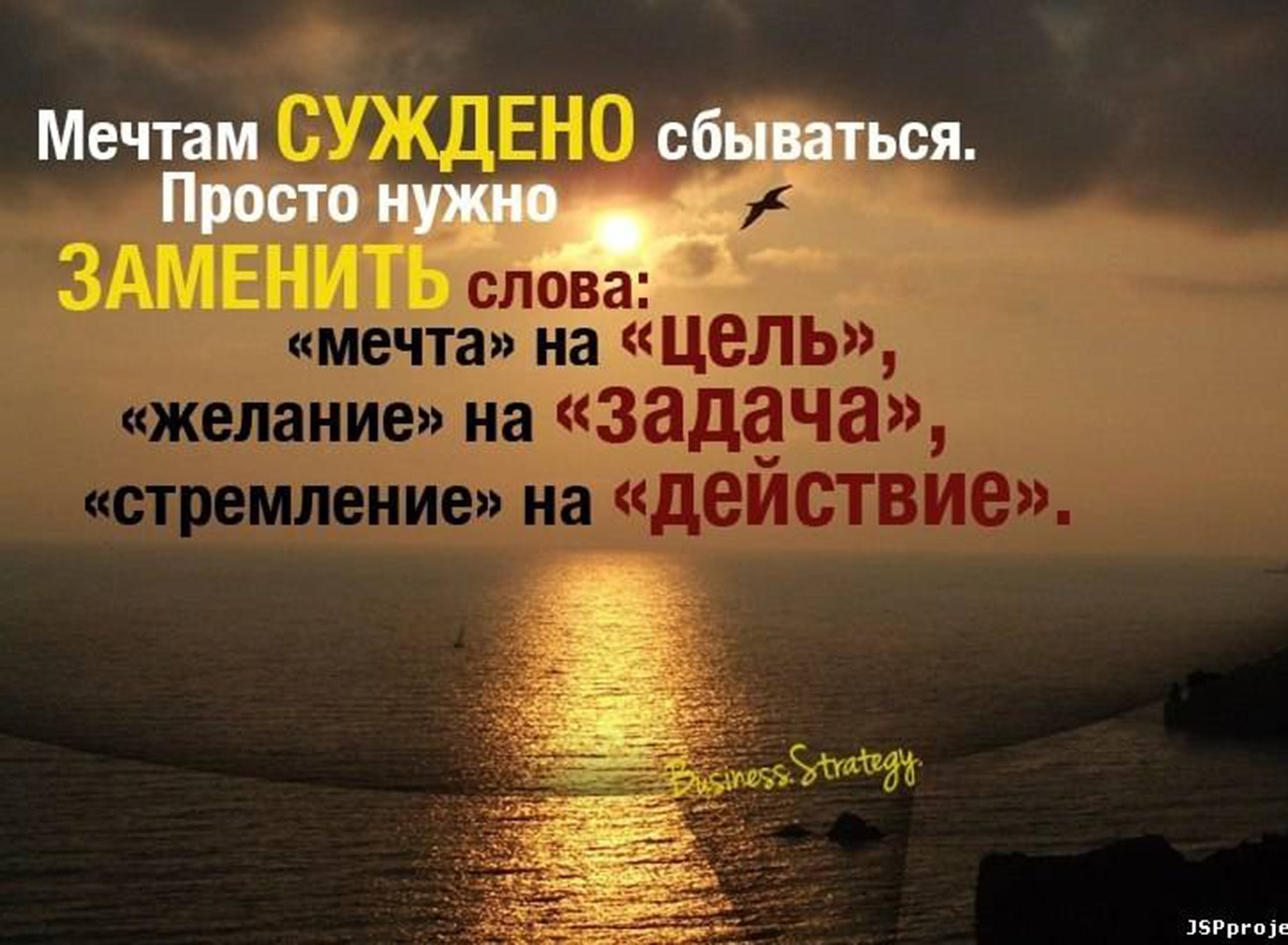 Самое лучшее поздравление с Новым 68 Самое лучшее поздравление с Новым 85