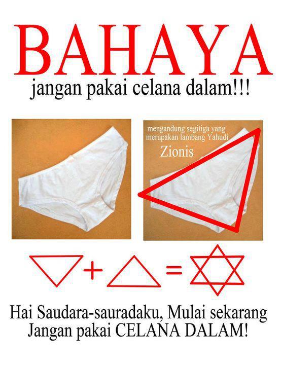 Celana Dalam Unik