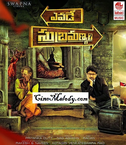 Yevade Subramanyam 2015