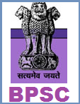 Govt Jobs in Bihar Govt Jobs in Bihar