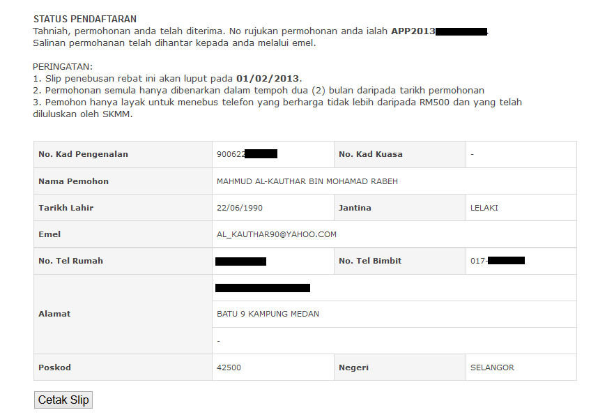 Pendaftaran Pakej Komunikasi Belia Rebat RM200 SKMM Di Buka Sekarang