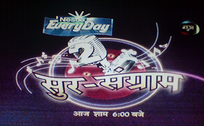Sur Sangram 2 Grand Finale