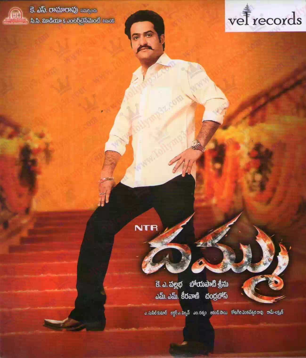 manam movie online watch free telugu hd quality manam movie online watch free telugu hd quality