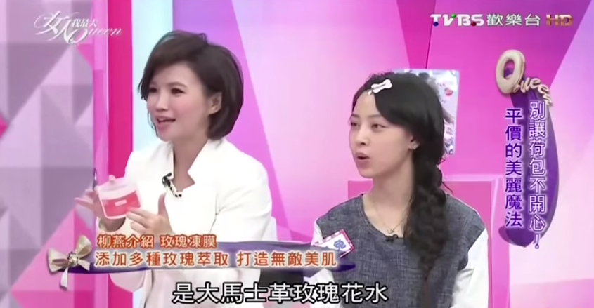 Image result for annies way before and after