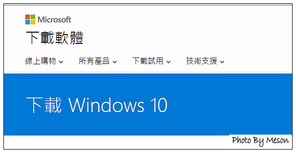 win 7 to win10 win 7 to win10