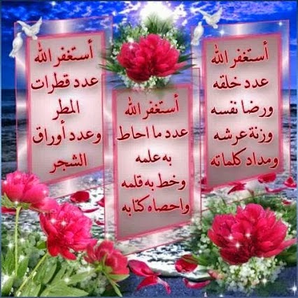 تعالوا نقرب من ربنا blogger