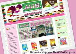 ALIMKids Bookshop