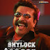 Mammootty's " SHYLOCK " Official Teaser Released Today .